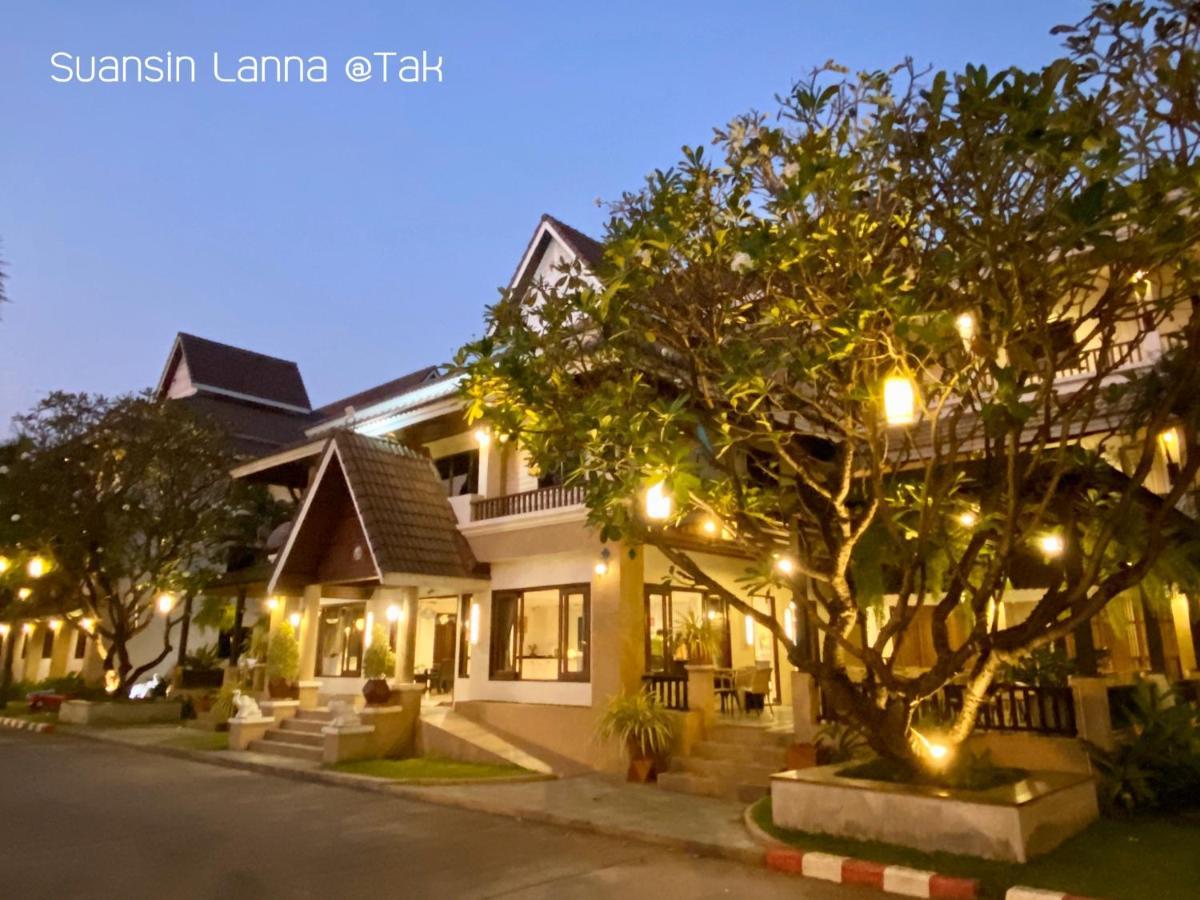 Suansin Lanna Hotel Так Экстерьер фото