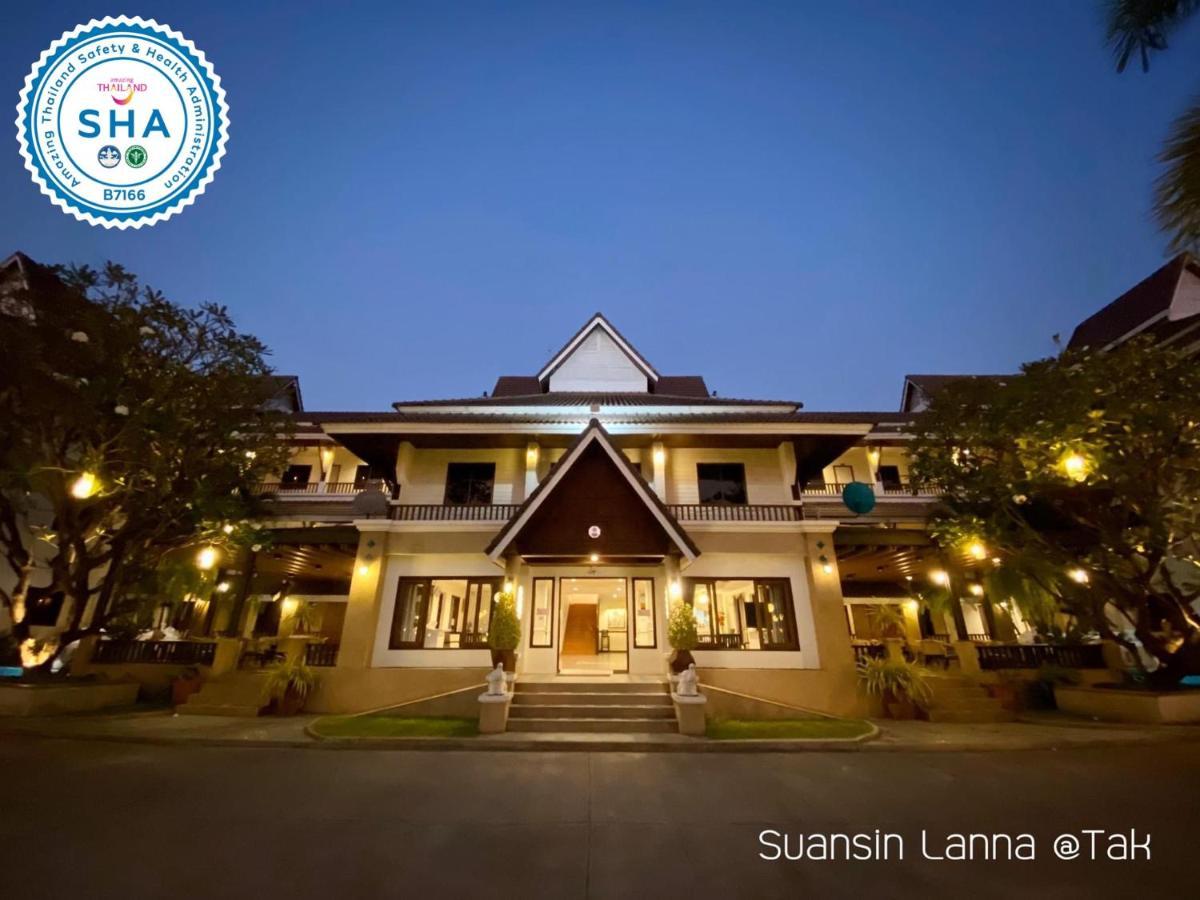 Suansin Lanna Hotel Так Экстерьер фото