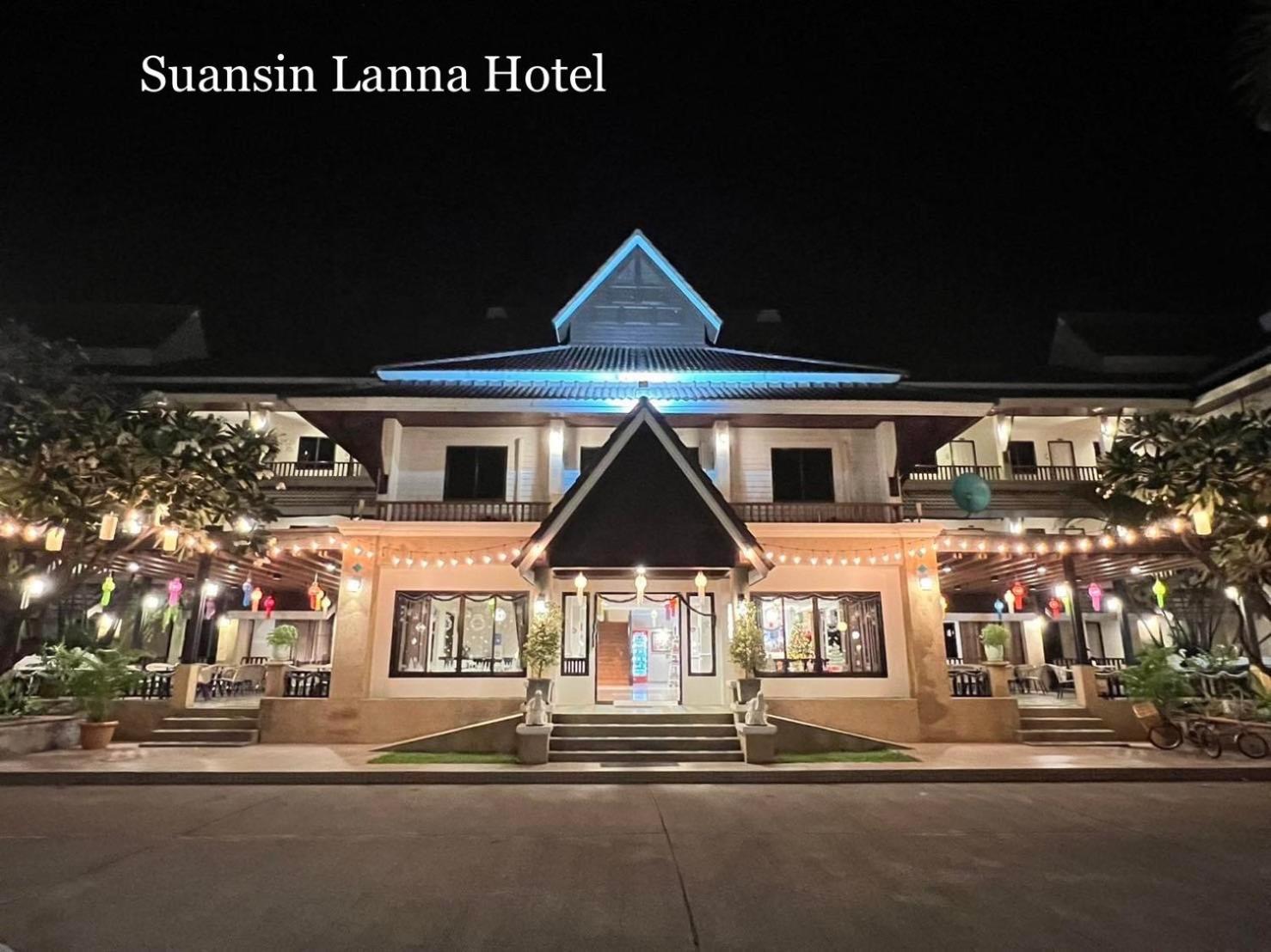 Suansin Lanna Hotel Так Экстерьер фото