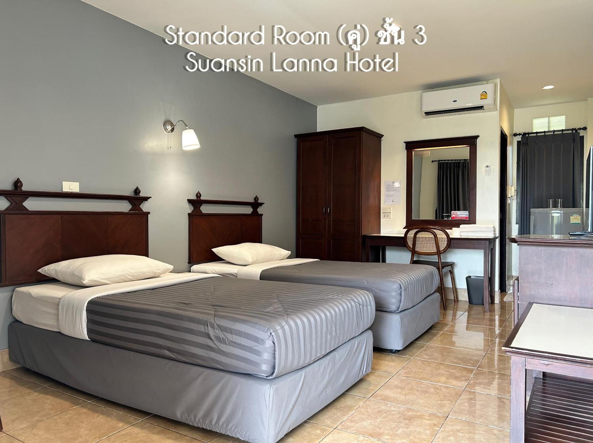 Suansin Lanna Hotel Так Экстерьер фото